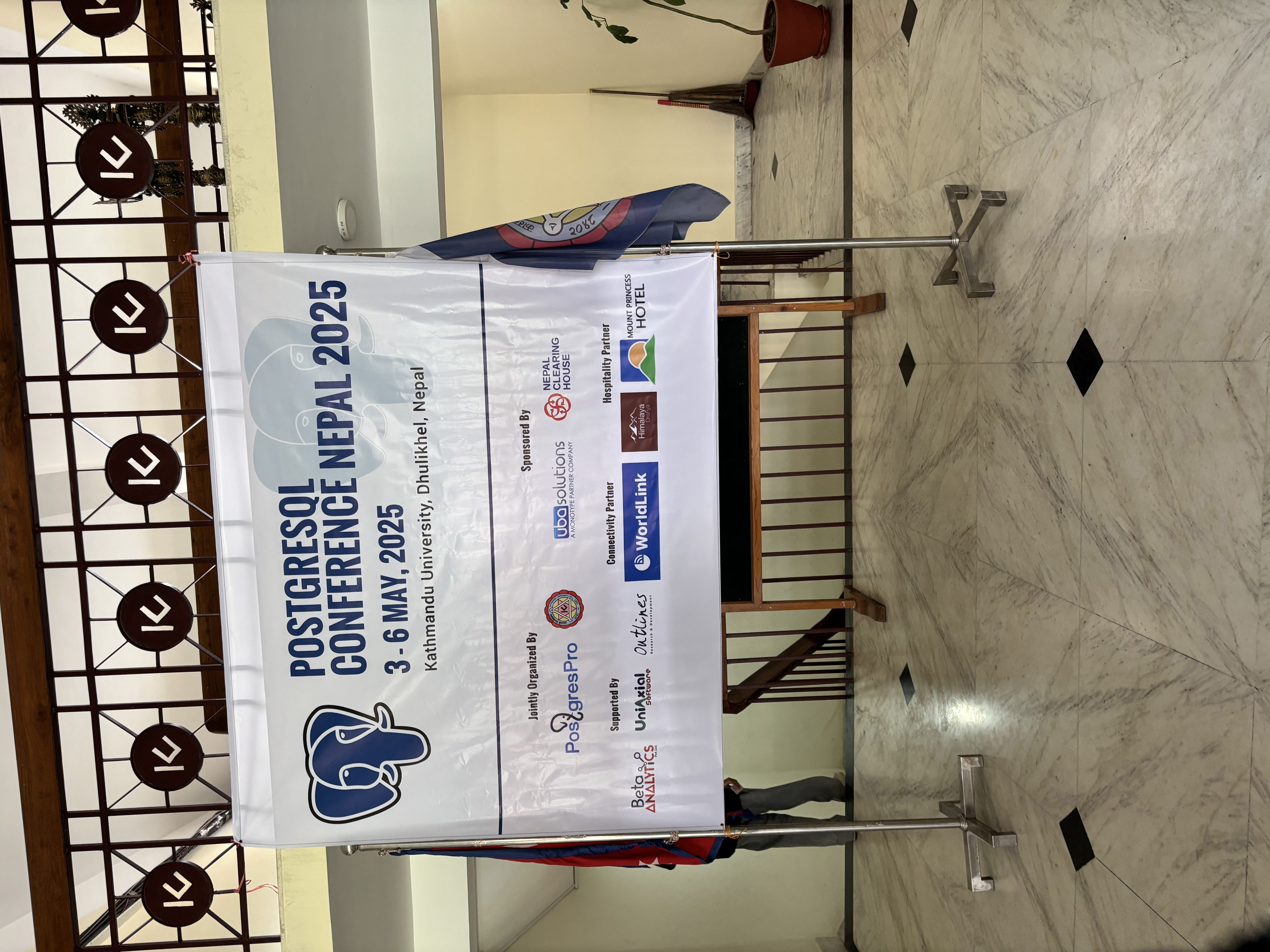 PG Conference Banner